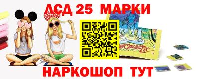 spice Краснознаменск