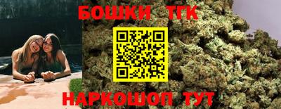 MDMA Краснодар