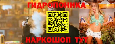 MDMA Краснодар