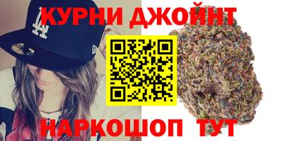 spice Краснознаменск