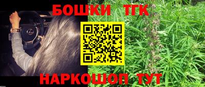 MDMA Краснодар