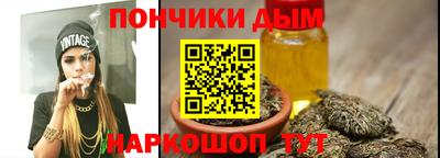 spice Краснознаменск
