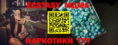 spice Краснознаменск