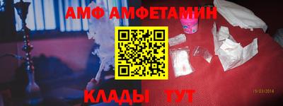 MDMA Краснодар