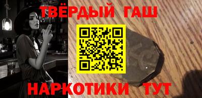 MDMA Краснодар