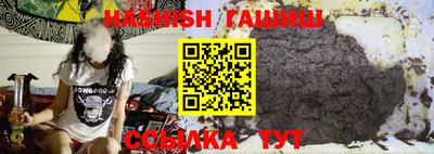 MDMA Краснодар