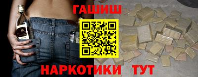 spice Краснознаменск
