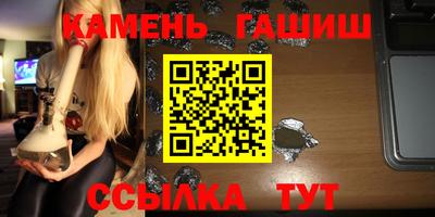 MDMA Краснодар