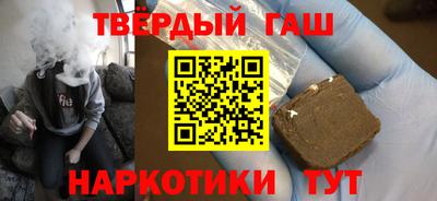 spice Краснознаменск