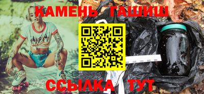 spice Краснознаменск