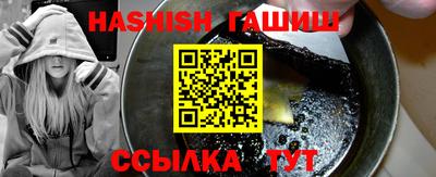 spice Краснознаменск