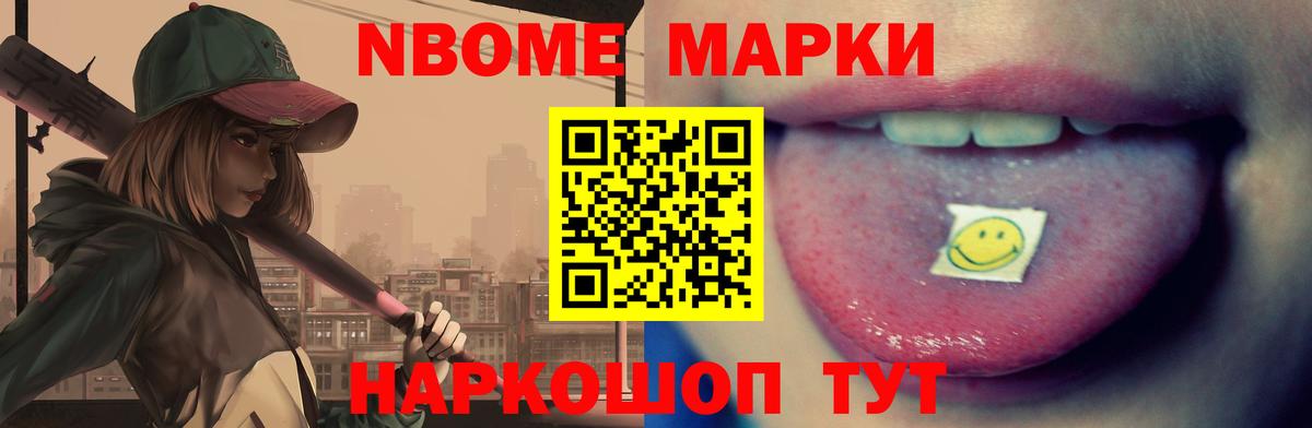 LSD-25 экстази кислота Йошкар-Ола