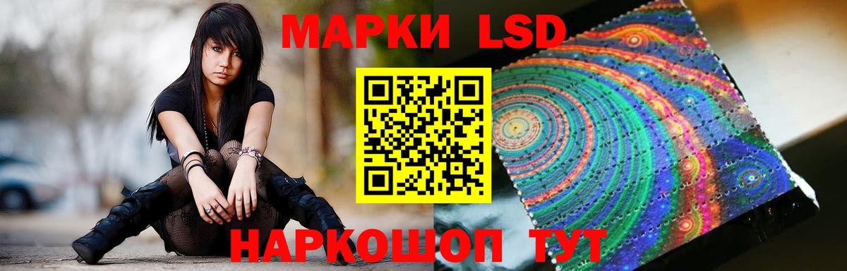 Cocaine  Мефедрон  ГАШ  Марихуана  Йошкар-Ола  Вход с VPN  Амфетамин   Мефедрон кристаллы  Наркошоп  Экстази 