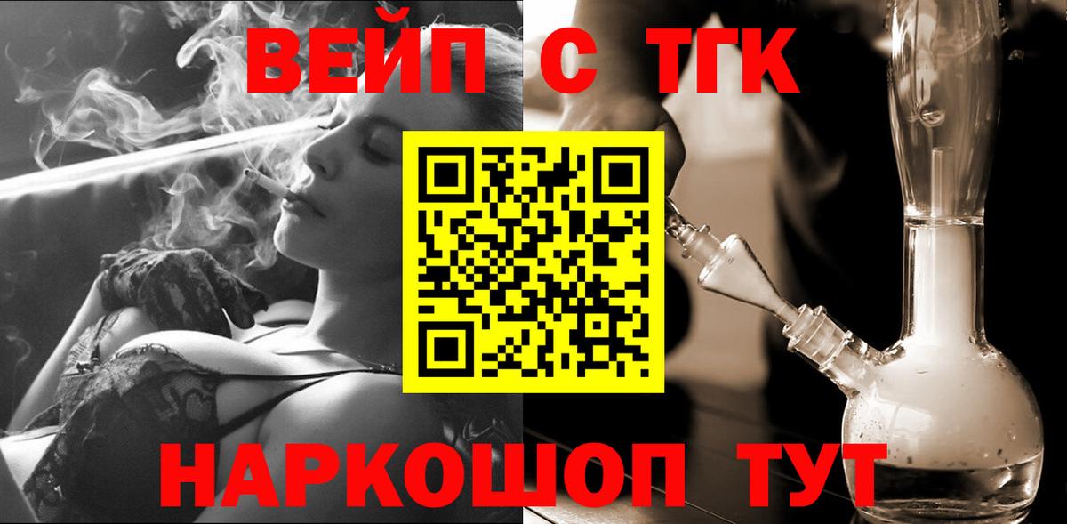 Лсд 25 Йошкар-Ола